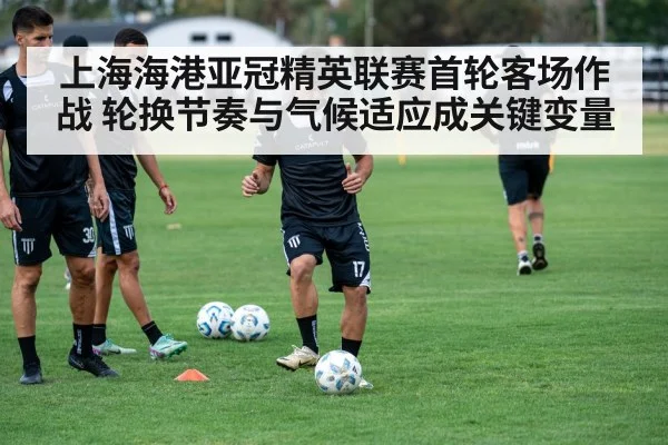 soccer team training session